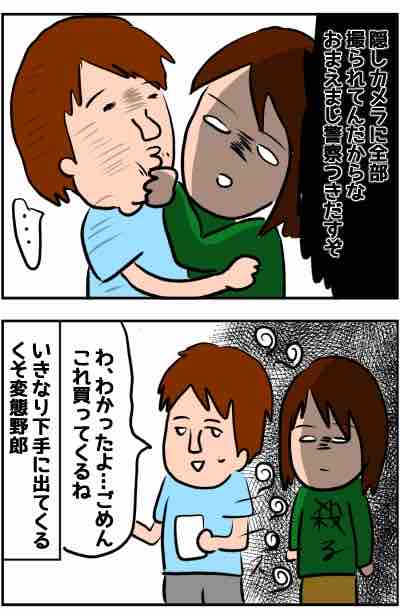 75B9B392-6B36-48F8-85BC-FCD9831EB715