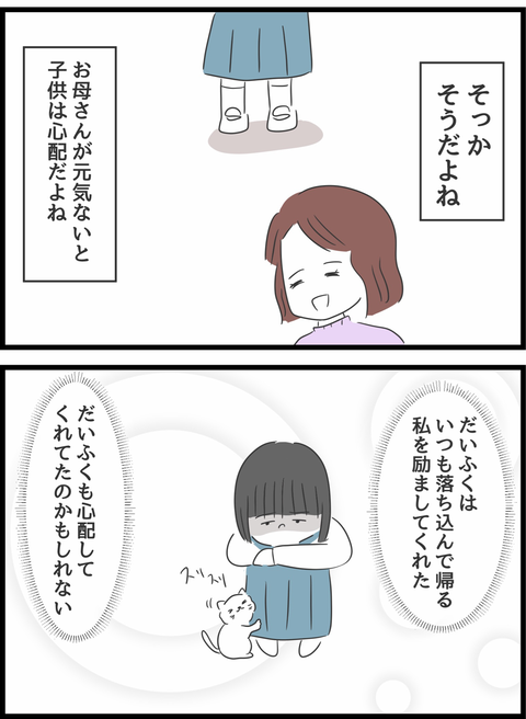 78EB10C1-F4F4-4548-BD0F-66289391D298
