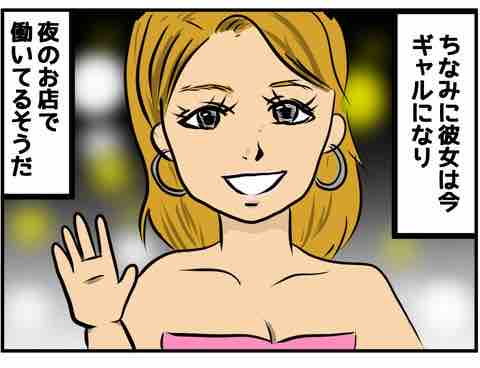 24FEAE1A-C52B-4750-875F-EEA1FEE06795