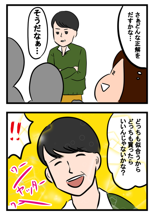 63A6F5A7-CAD6-48D8-BF43-D85807CE0ED5