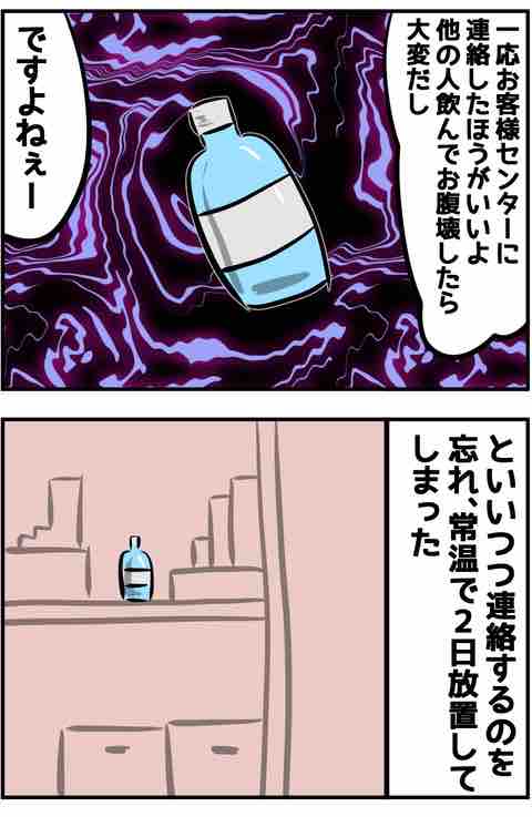 6A6CA8FF-1908-4197-8483-A1B97618A5E0