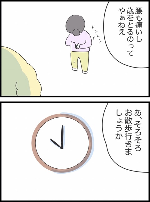 1B6D5B48-F0C1-4F19-B9CA-5BCA7782EF4B