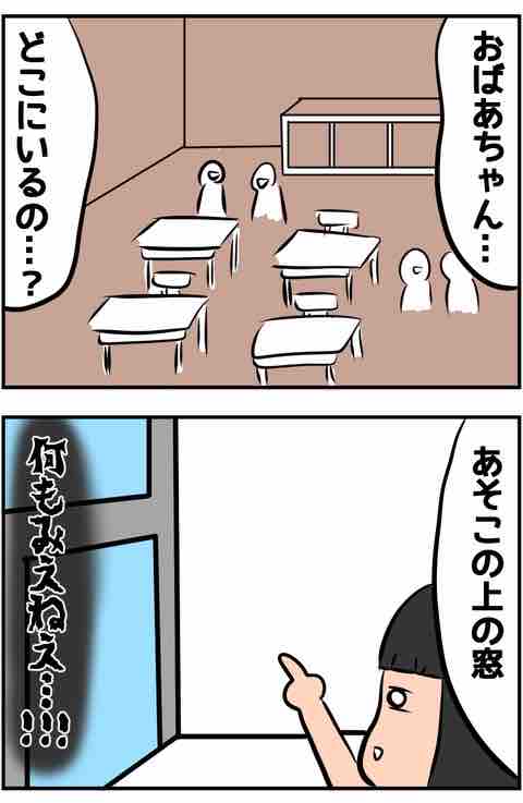 BB8A31B0-9BE6-4D4C-87F5-817CD14870F1