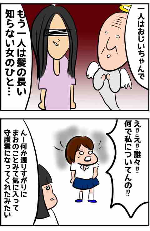 7A9B25AB-5BC2-46DB-9587-63CC58D1D20D