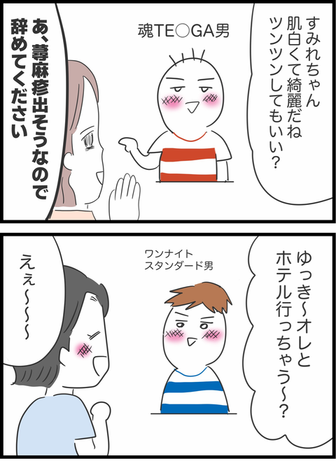 F41EE632-88D6-476E-8FEE-CC2FCFA963A7