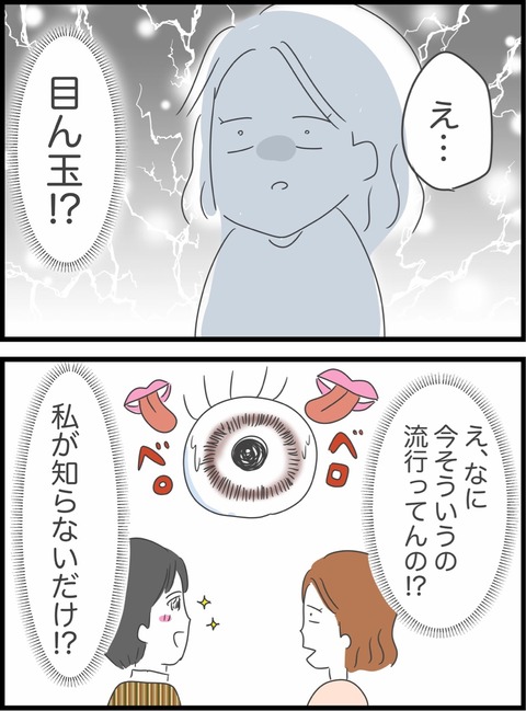 02329C88-3D2B-4C5F-9F60-24E1E0C9583A