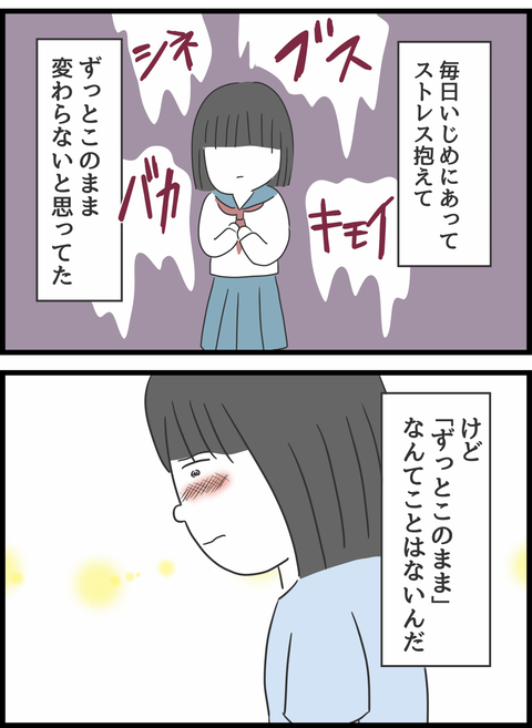 8FC5E920-9B0D-41CA-8FDE-6BC0B9869703