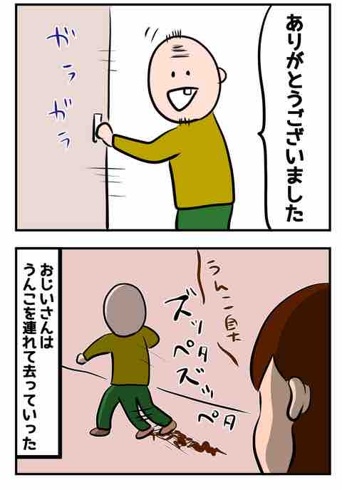 1932E5B3-4707-44FE-8586-1881A7276639