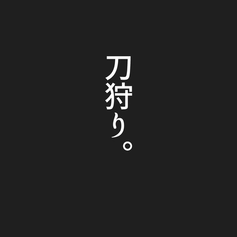 6F40202B-A66D-41AE-9B8F-3D4FAC529BD4