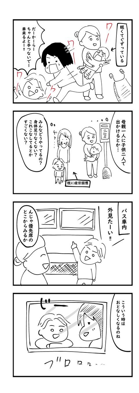 4E2620D4-D73D-430B-9F6A-8CC2EB94BEB7
