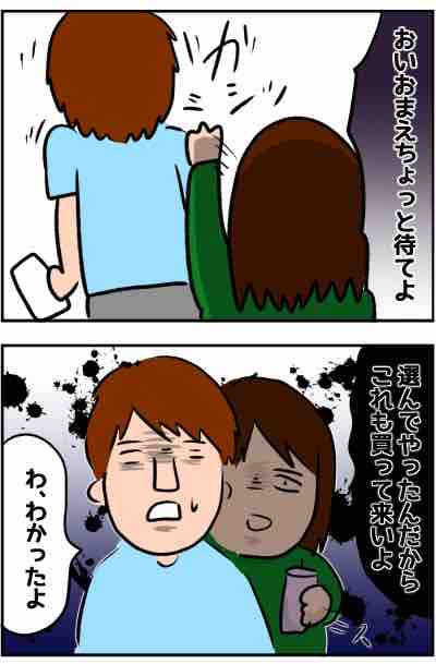 113D45A2-ABF5-466A-85BA-DD7BBBBFE4B4