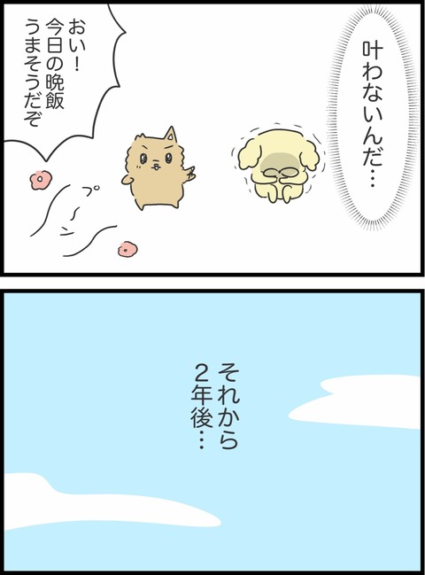 FDF64650-0F1D-44FE-B860-A318587C9B72
