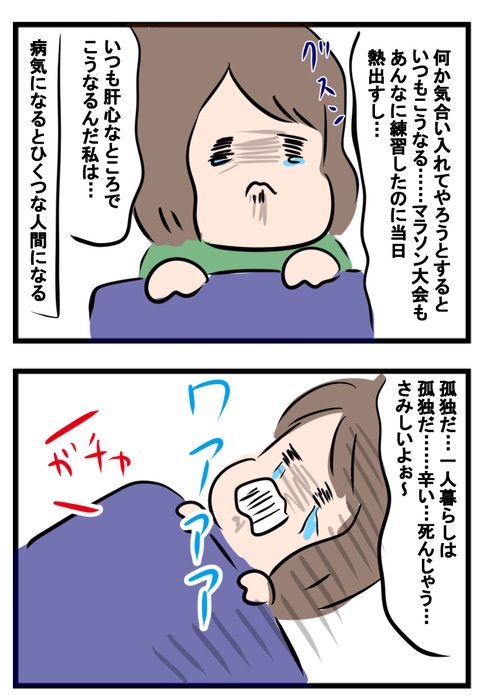 4802D0B0-FEE3-4A71-AFBB-B1A53F6EE244