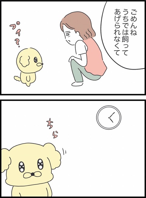 B8569AB4-7811-46D4-90DC-9CA174A19FF6