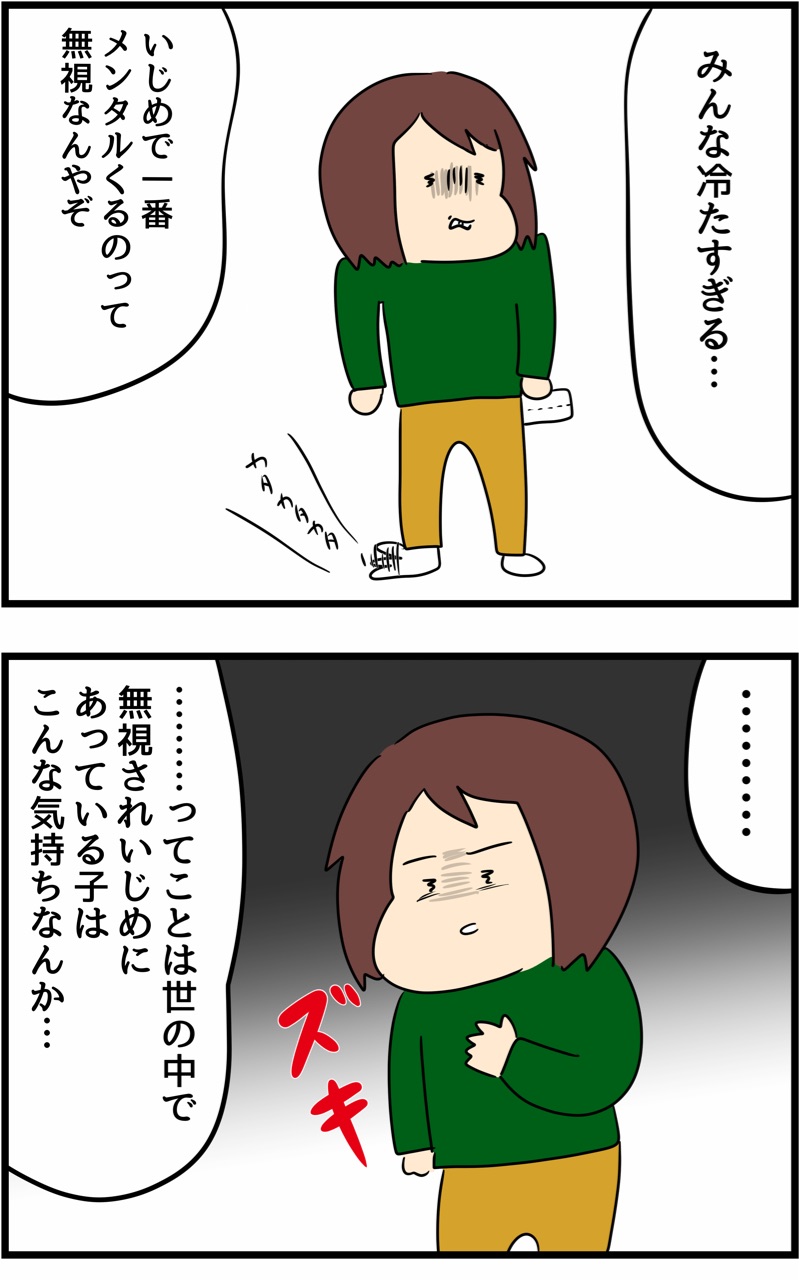 ティッシュ配りの時給 大変なこと 配る時のコツなどまとめ キャッシングのまとめ