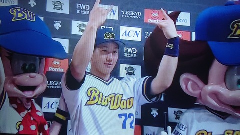 DSCPDC_0003_BURST20190429155815348_COVER