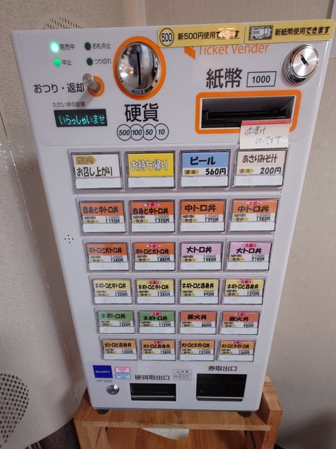 20250414_110652