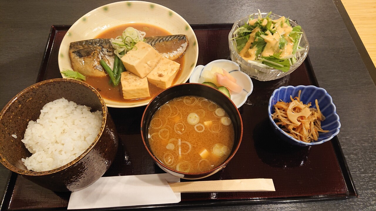 蕨 割烹 やまと の煮魚定食 ランチ サラリーマンのランチ