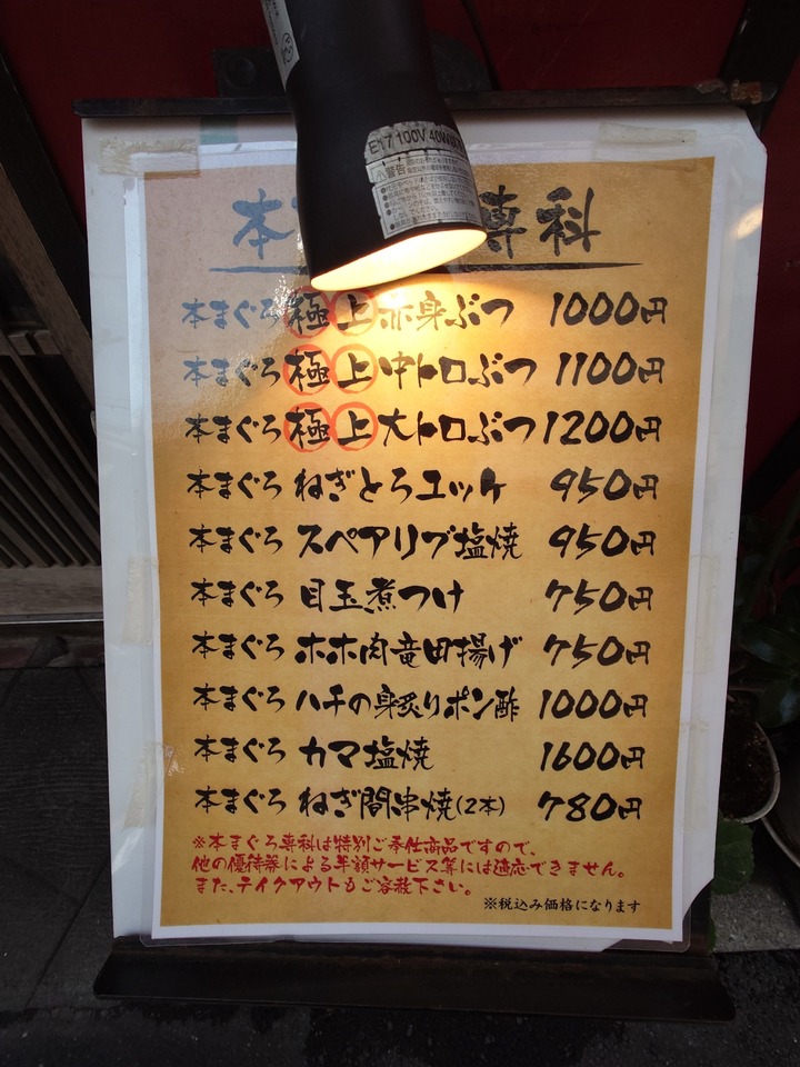 20250818_120518