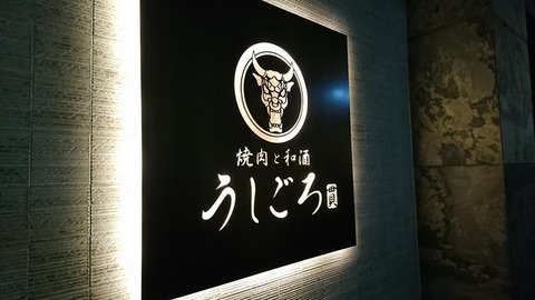 [画像:1f945e36-s.jpg]