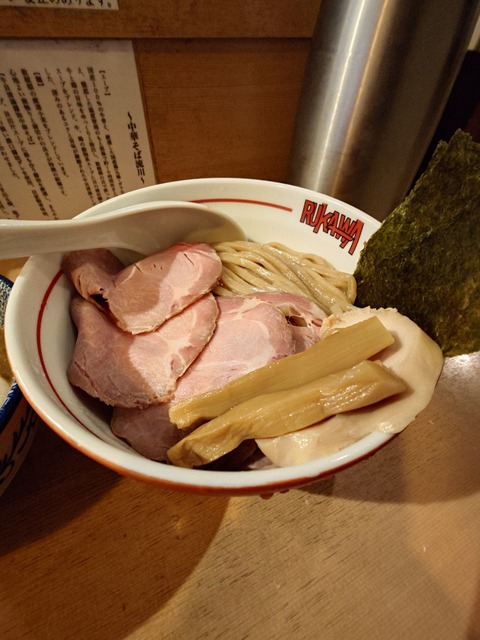 20250114_153045