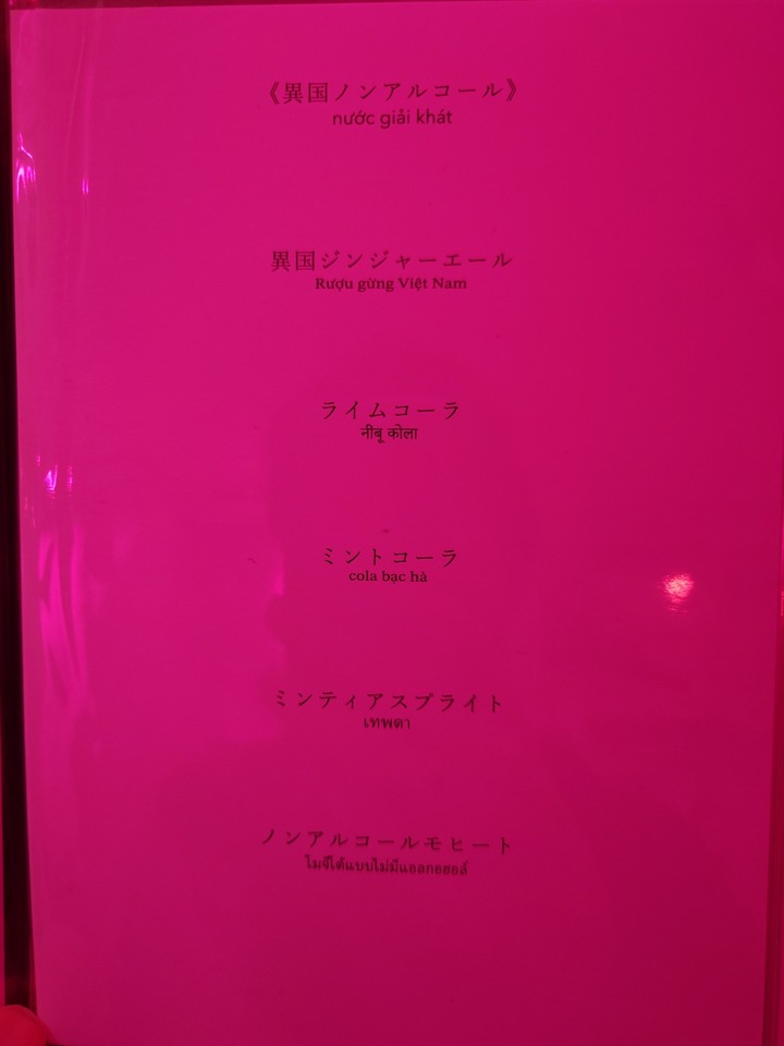 20260209_192803