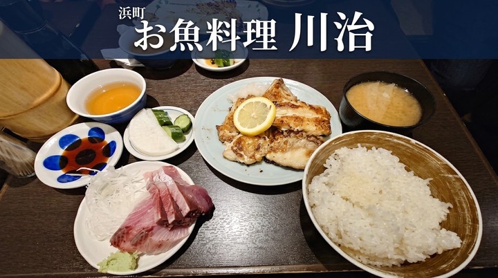 watermarked_img_9904682086923355666