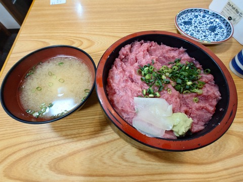 ネギトロ丼