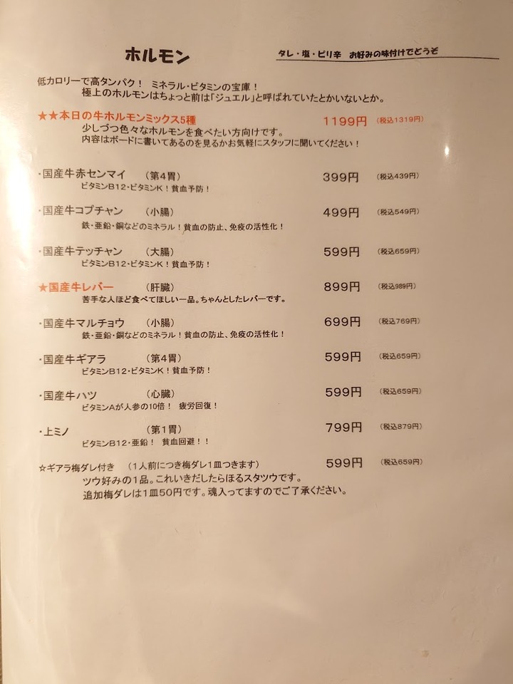 20260821_183410