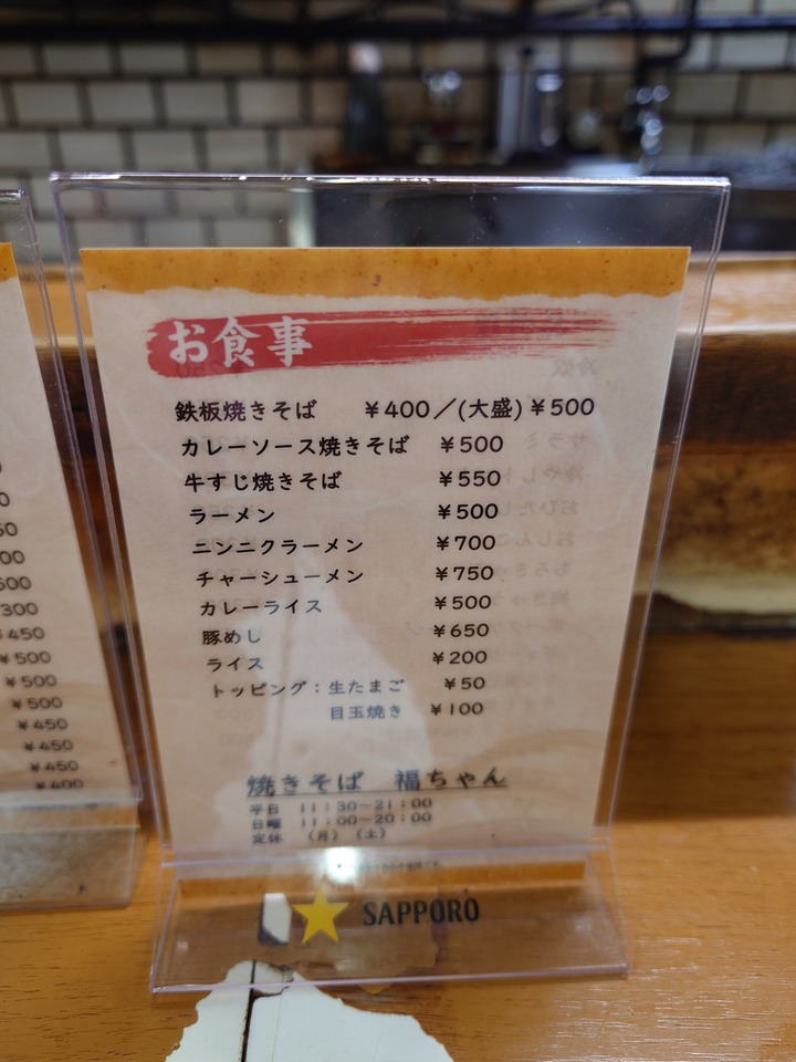 20251226_144052