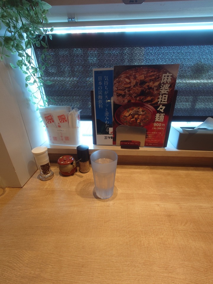 20260530_142902