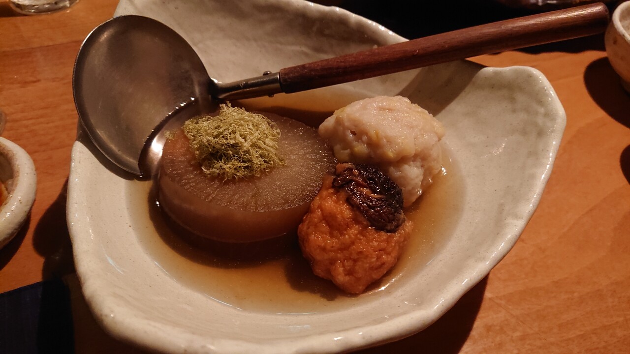 大宮 おでんと魚菜 基 もとし でうまい刺身とおでんで一杯 サラリーマンのランチ 大宮 おでんと魚菜 基 もとし でうまい刺身とおでんで一杯 サラリーマンのランチ