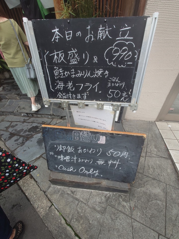 20260604_113205