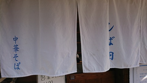 [画像:9390efc0-s.jpg]