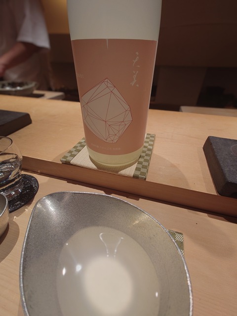 20250307_215054~2