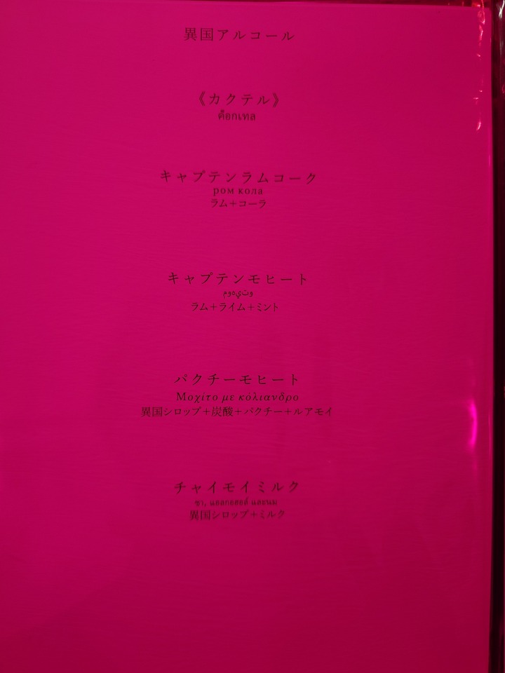 20260209_192837