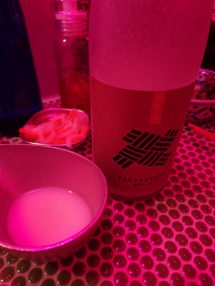 20260209_203619