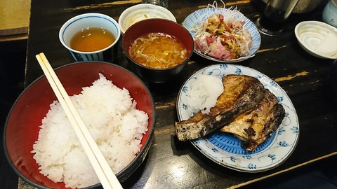 [画像:b9384671-s.jpg]