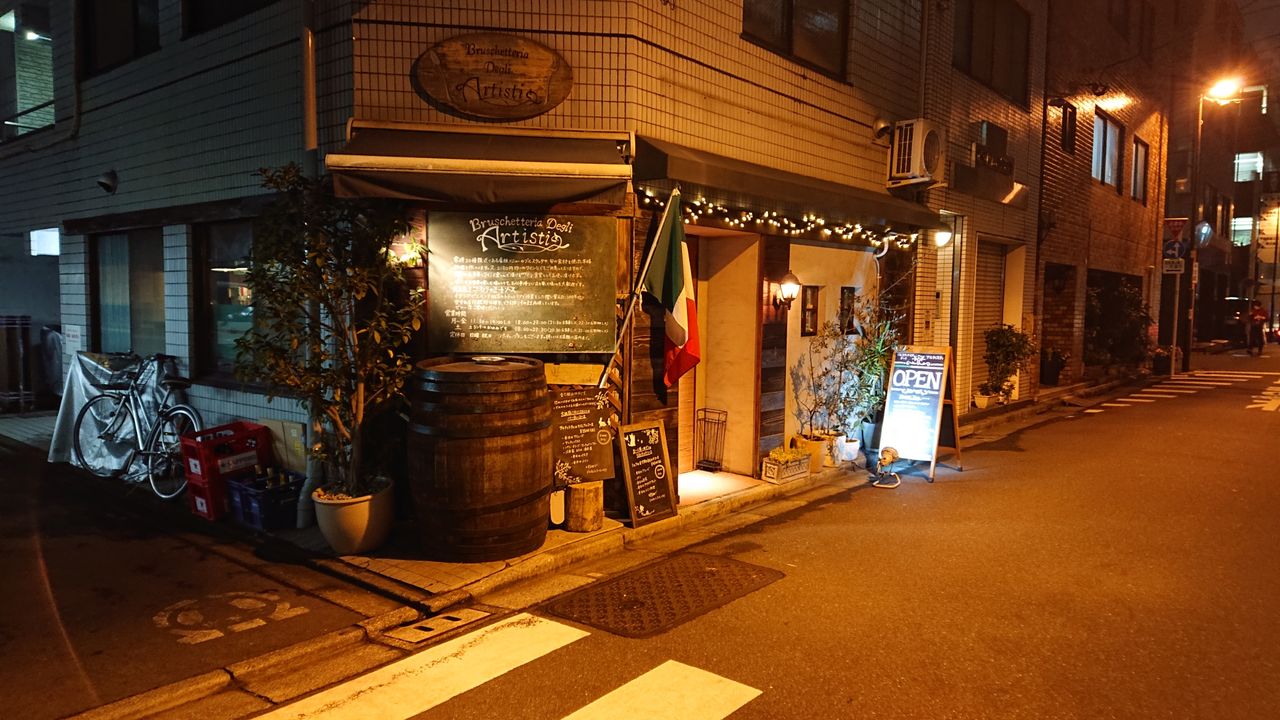 秋葉原の隠れ家イタリアン ブルスケッテリア デッリ アルティスティ のディナー サラリーマンのランチ