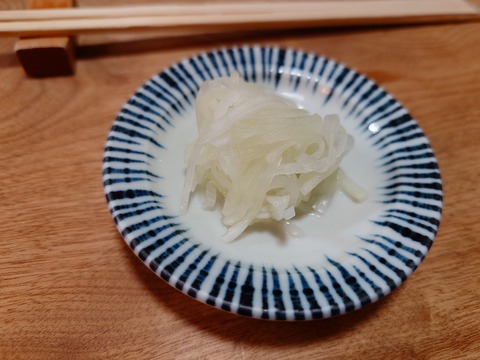 20240123_151006