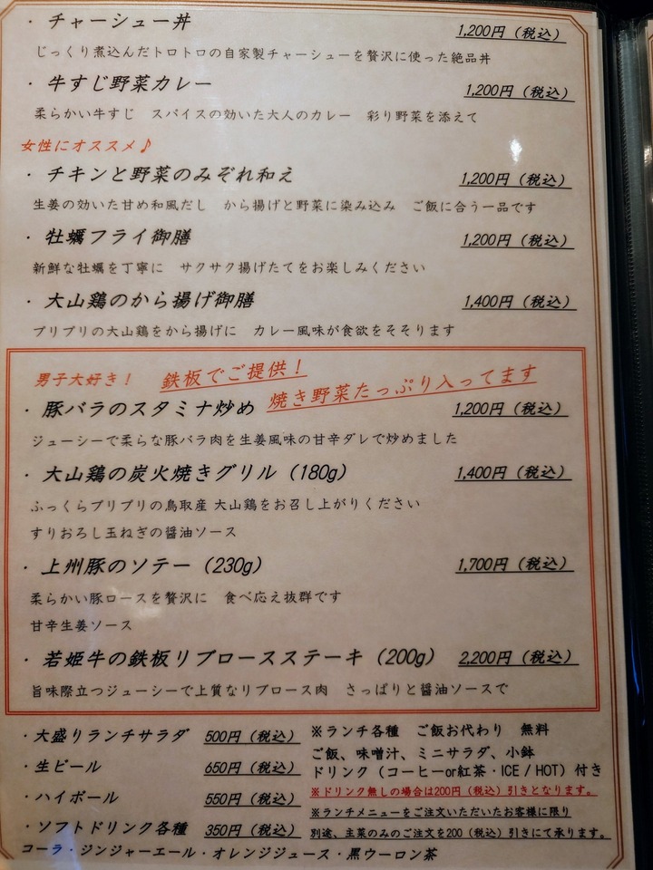 20250716_115853