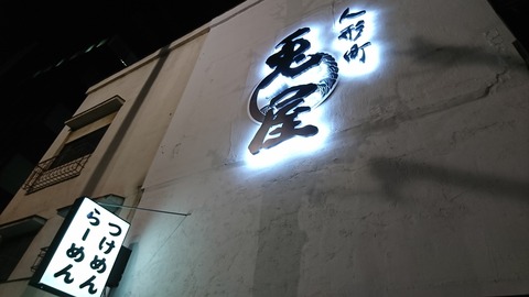 DSC_2007