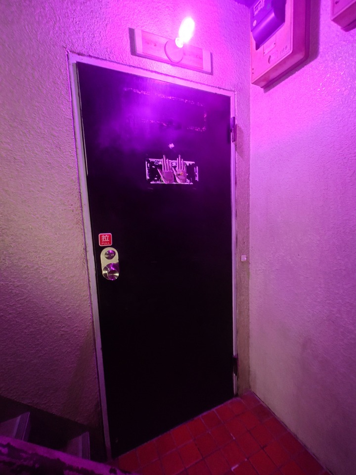 20260209_192433