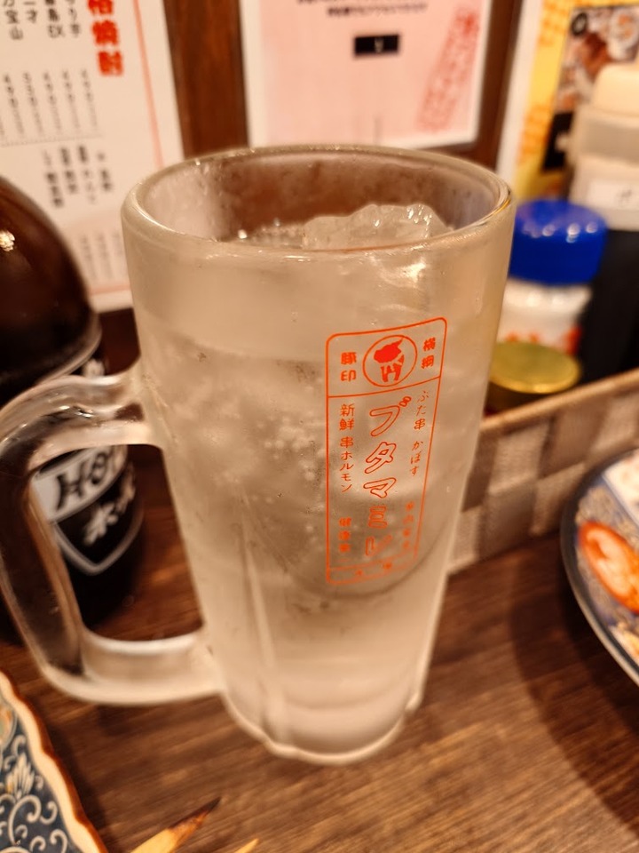 20260918_204920