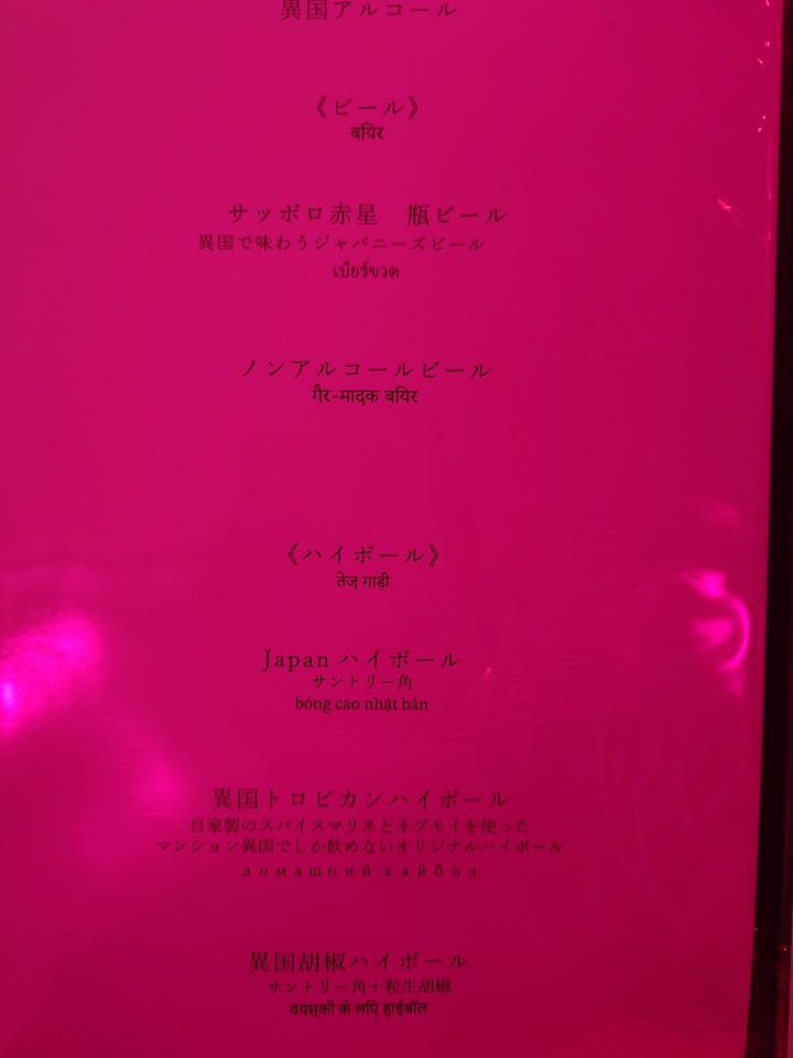 20260209_192810