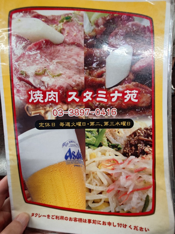 20250623_160257