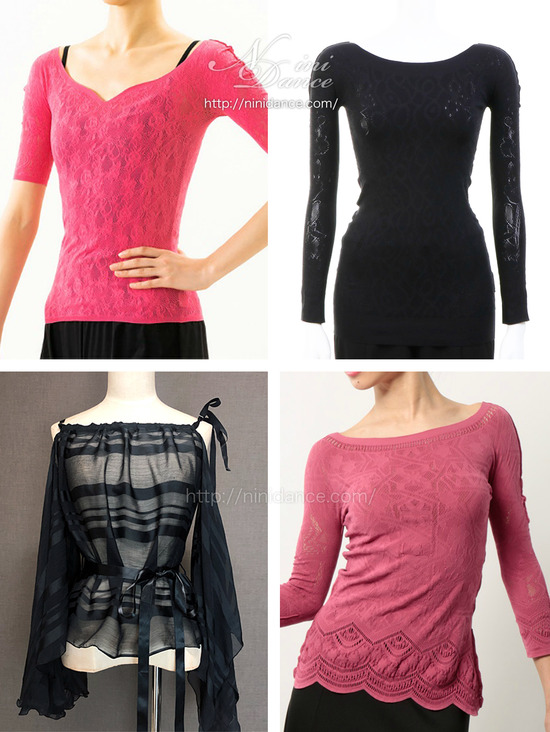 社交ダンス レッスンウェア 上下 チャコット S