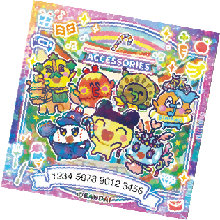 たまごっちUni』アイテムがもらえる