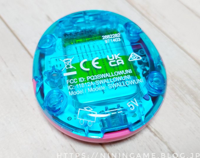 Tamagotchi Uni SWALLOWUNI M109292669 - その他オンライン