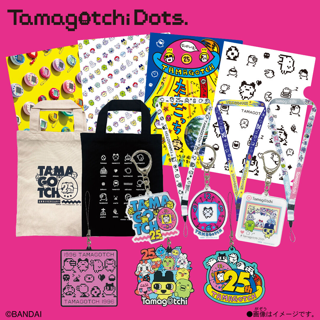たまごっち25th アニバーサリー ポップアップストア』がオープン決定